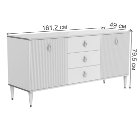 Комод Rimini Solo