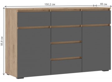 Комод Элла КМ 05