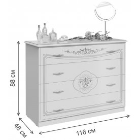 Комод Грация