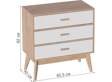 Комод Калгари