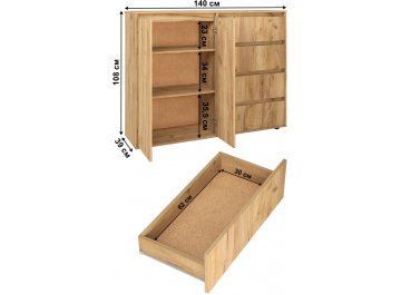 Комод Калипсо