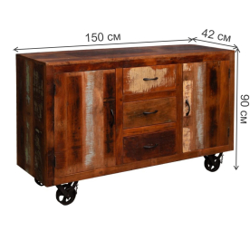 Комод Каяри