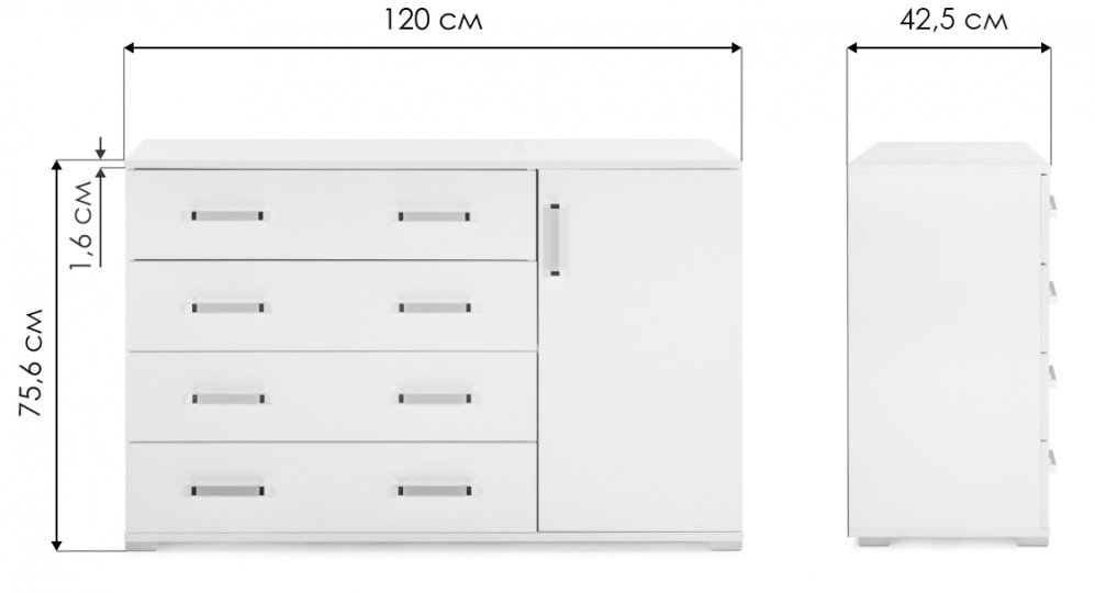 Комод КМД-1244 белый