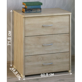 Комод КВ-32