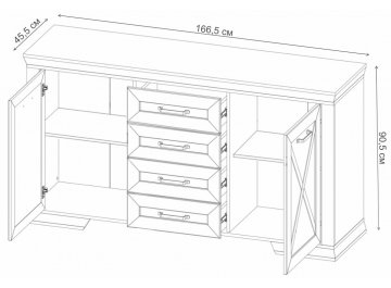 Комод Марсель KOM2D4S