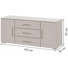 Комод Мотру ТБ-02