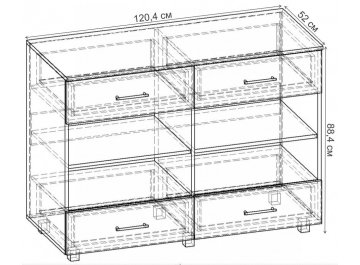 Комод Нега-8 К.041.1200-01