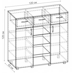 Комод Нюанс