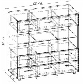 Комод Нюанс