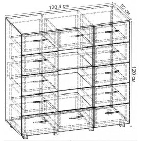 Комод Нюанс-18 К.018.1200-01