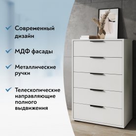 Комод Оптима