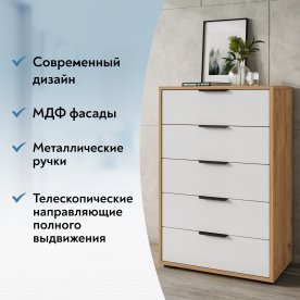 Комод Оптима