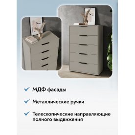 Комод Оптима