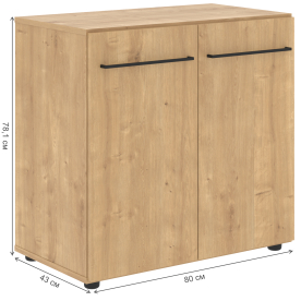 Комод Skyland Loftis LLC 80.1