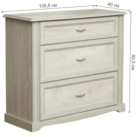 Комод Сохо 32.12