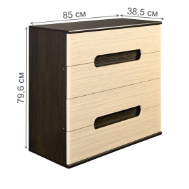 Комод Сона С9 зебрана сахара / дуб венге