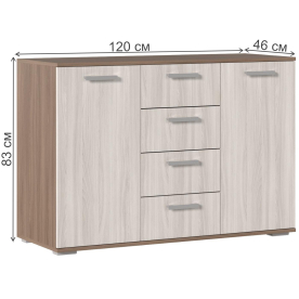 Комод Трино 2