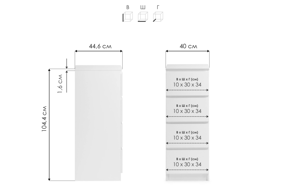 Комод Т-4р венге