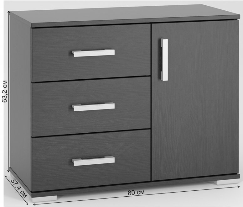 Комод Вента-23 груша