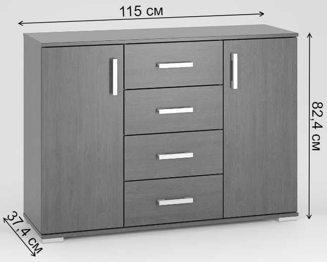 Комод Вента-44 ясень темный / ясень светлый