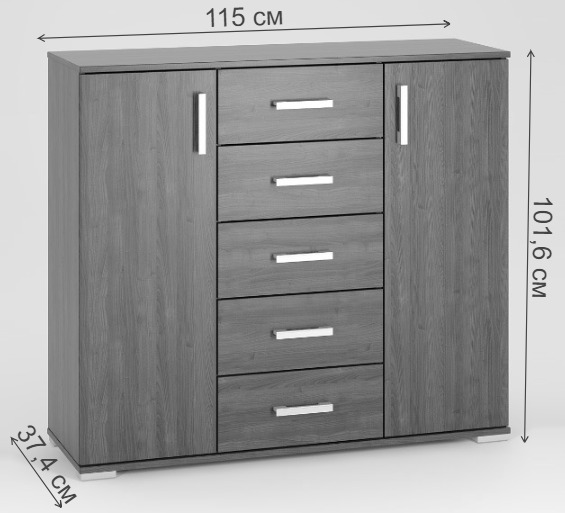 Комод Вента-45 ясень темный