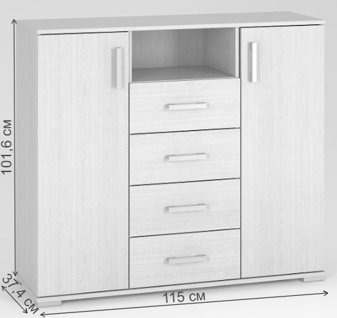 Комод Вента-55 груша