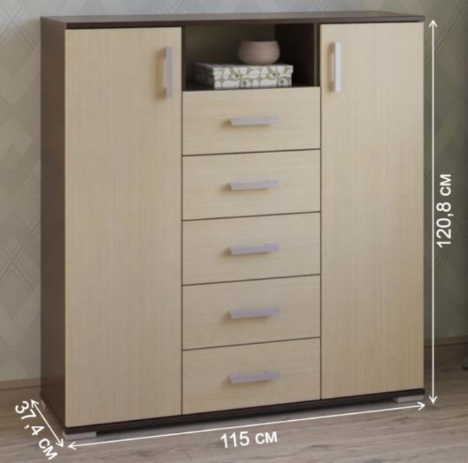 Комод Вента-56 венге / дуб молочный