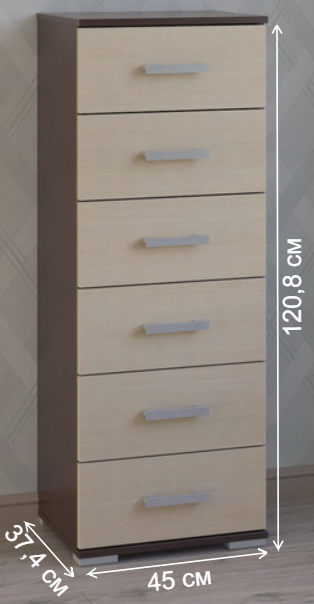 Комод Вента-86 венге / дуб молочный