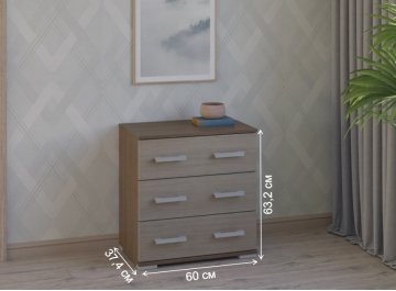 Комод Вента-90