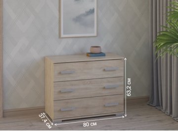 Комод Вента-92