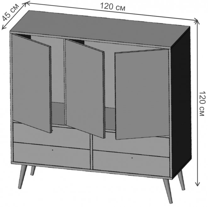 Комод Воаб большой 26принт