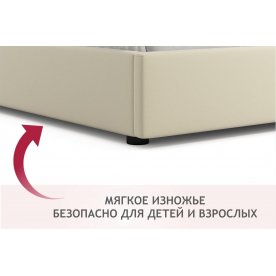 Двуспальная кровать Формия