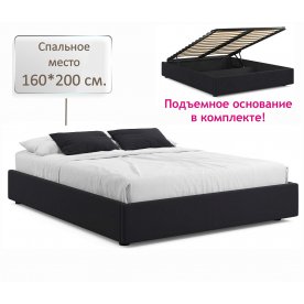 Двуспальная кровать Base