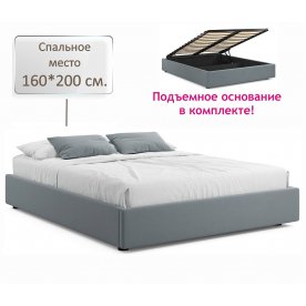 Двуспальная кровать Base