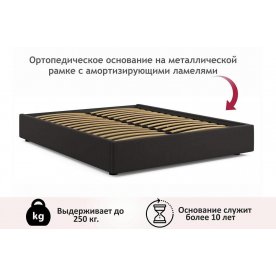 Двуспальная кровать Формия