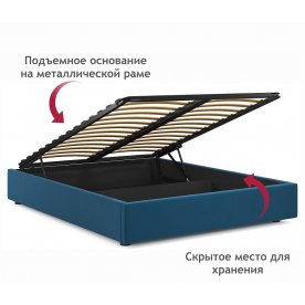 Двуспальная кровать Base