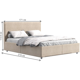 Двуспальная кровать Comfy