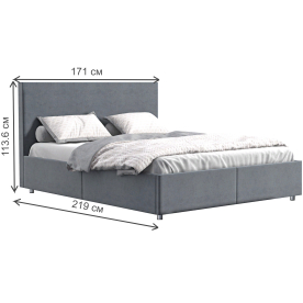 Двуспальная кровать Comfy