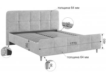 Двуспальная кровать Грета