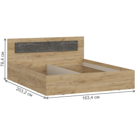Двуспальная кровать Лофт