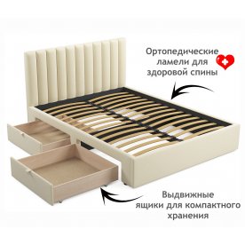 Двуспальная кровать Olivia