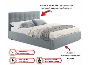 Двуспальная кровать Selesta