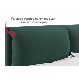 Двуспальная кровать Левана