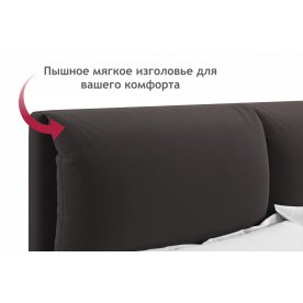Двуспальная кровать Левана