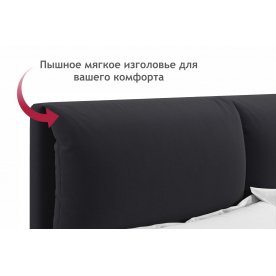 Двуспальная кровать Левана