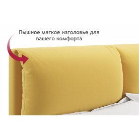 Двуспальная кровать Левана