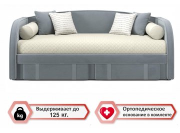 Односпальная кровать Исмера