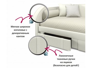 Односпальная кровать Elda