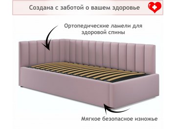 Детская кровать Венера 90х200 лиловый велюр