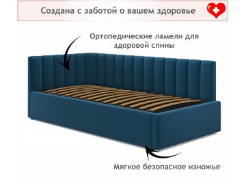 Односпальная кровать Венера